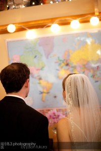 Our Wedding Map